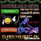 Cokh Tule Dekho Na --Barman Music Viral New 1 Step Long Humming Piyano Mix 2024-- Dj Ronty Remix 